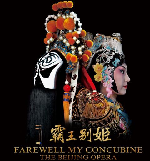 仿制护照