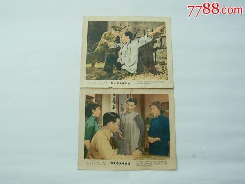 俄勒冈州出生证明样本照片